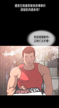 第386頁圖