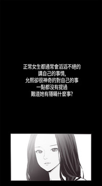 第390頁圖