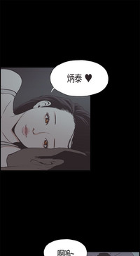 第82頁圖