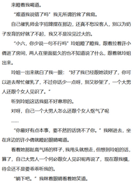 第18页图