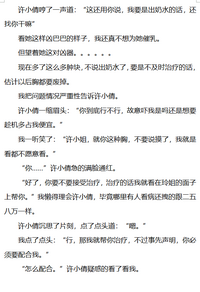 第22页图