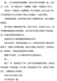 第30页图