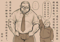 第14頁圖