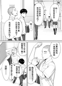 第30頁圖