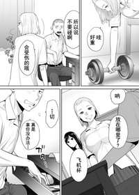 第34頁圖