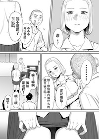 第38頁圖