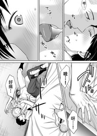 第66頁圖