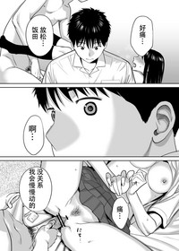 第74頁圖
