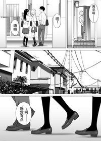 第90頁圖