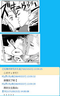 第94頁圖