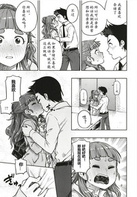 第14頁圖