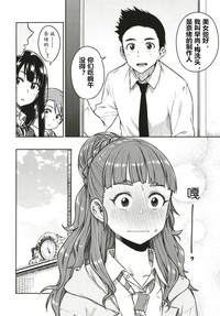 第38頁圖