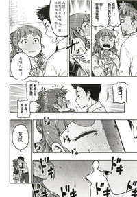 第46頁圖