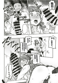 第54頁圖