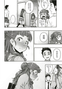 第62頁圖