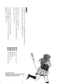 第66頁圖