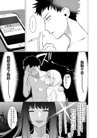第30頁圖