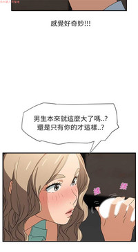 第142頁圖