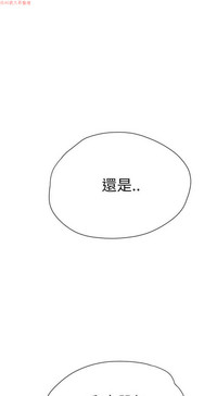 第202頁圖