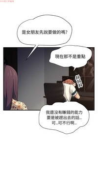 第206頁圖