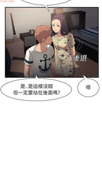 第210頁圖