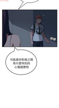第350頁圖