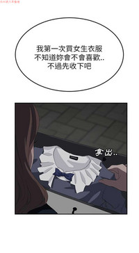 第446頁圖