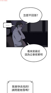 第518頁圖