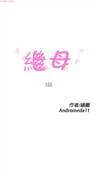 第58頁圖