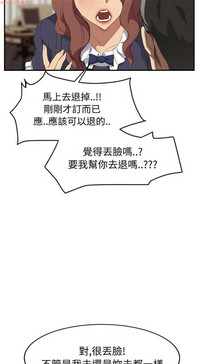 第590頁圖