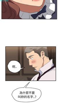第610頁圖