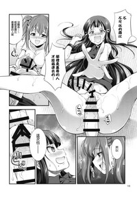 第18页图