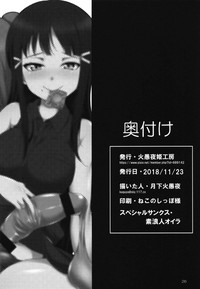 第26页图