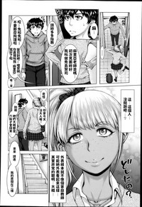 第2页图