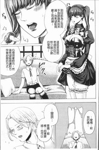 第118頁圖