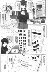 第174頁圖