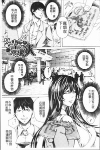 第74頁圖