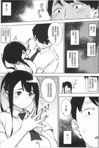 第122頁圖