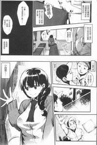 第150頁圖