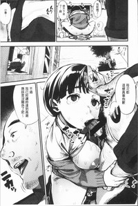 第154頁圖