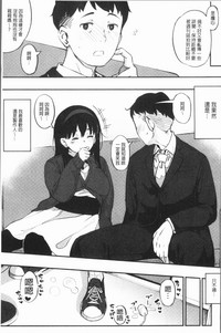 第50頁圖