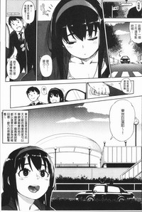 第74頁圖