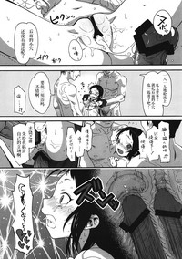第22頁圖