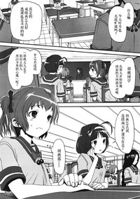 第30頁圖