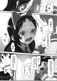 第34頁圖