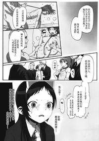 第38頁圖