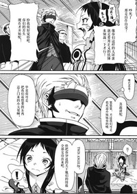 第6頁圖