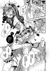 第18页图