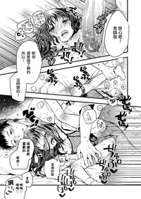 第22页图