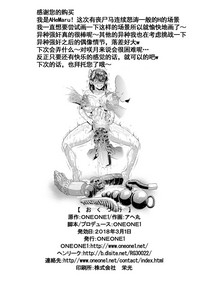 第38頁圖